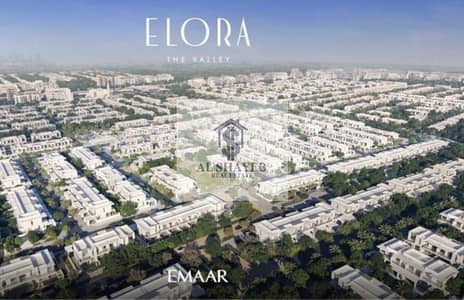 3 Bedroom Townhouse for Sale in The Valley by Emaar, Dubai - WhatsApp Image 2025-05-17 at 16.31. 42_54369526. jpg