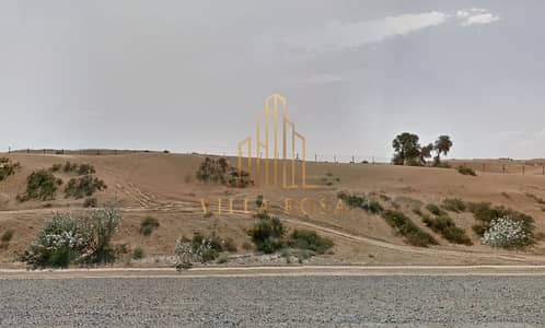 Al Belaida， 夏尔迦 商业地块待售 - b1. PNG