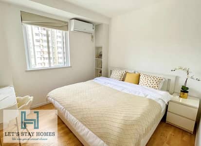 Studio for Rent in Al Jaddaf, Dubai - 624729793. jpg