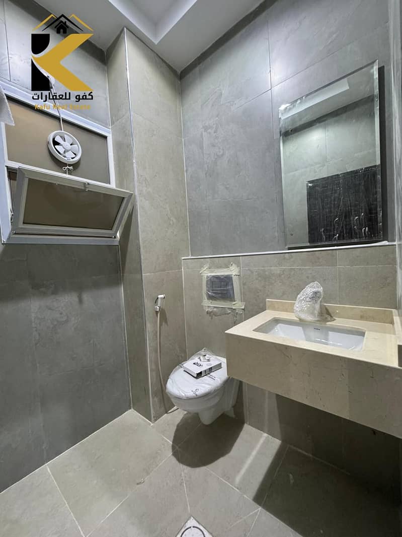 5 كفو للعقارات (5). jpeg