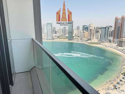 1 Bedroom Flat for Rent in Al Mamzar, Sharjah - IMG_2856. jpg