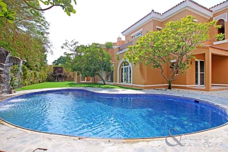 Upgraded | Private Pool | Five Bedroom Upgraded | Private Pool | Five Bedroom