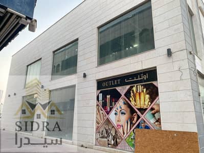 Showroom for Rent in Al Rumaila, Ajman - WhatsApp Image 2025-05-17 at 11.11. 56_134034fc. jpg