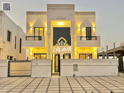 5 Bedroom Villa for Sale in Al Helio, Ajman - batch_WhatsApp Image 2025-05-15 at 1.22. 59 AM. jpg