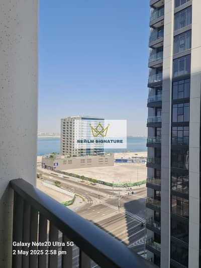 2 Cпальни Апартаменты Продажа в Остров Аль Рим, Абу-Даби - WhatsApp Image 2025-05-13 at 22.03. 24_3069162b. jpg