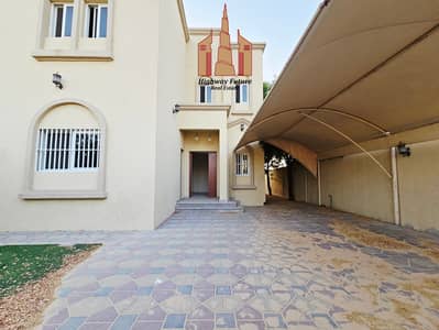 5 Bed room Near park Hall Majlis 4 master room  parking 90k