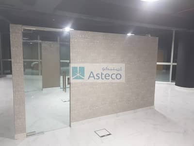 Large Office Space with Smart Technology Large Office Space with Smart Technology
