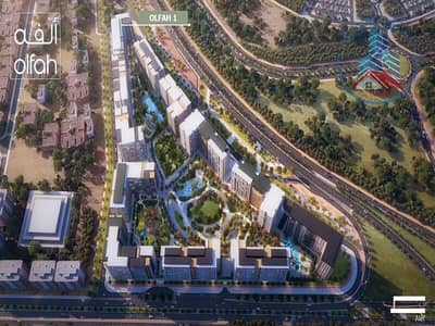 1 Bedroom Apartment for Sale in Muwaileh Commercial, Sharjah - Alef_Group_Olfah_1_Fact_S-003. jpg