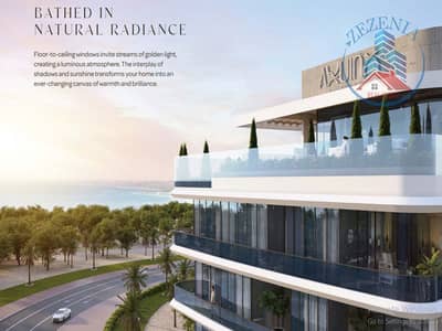 3 Bedroom Apartment for Sale in Al Marjan Island, Ras Al Khaimah - Screenshot 2025-05-07 095527. png