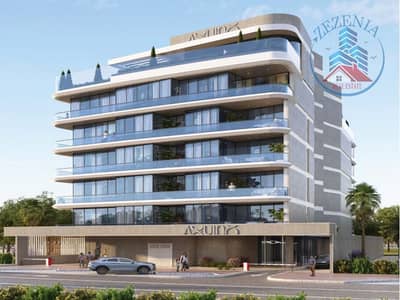 3 Bedroom Flat for Sale in Al Marjan Island, Ras Al Khaimah - WhatsApp Image 2025-05-07 at 11.22. 24_1b316a7c. jpg