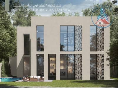 4 Bedroom Villa for Sale in Barashi, Sharjah - WhatsApp Image 2025-05-04 at 09.21. 36_8cb731a5. jpg