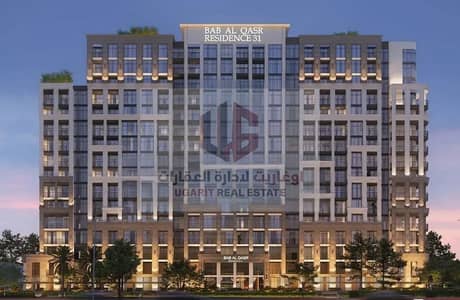 1 Спальня Апартамент Продажа в Яс Айленд, Абу-Даби - 1747552080068. jpg
