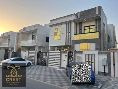 فیلا 5 غرف نوم للايجار في الحليو، عجمان - IMG-20250517-WA0328_Watermarked. jpg