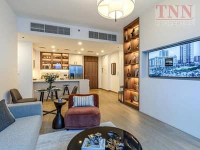 2 Cпальни Апартаменты Продажа в Таун Сквер, Дубай - IMG-20250517-WA0265. jpg