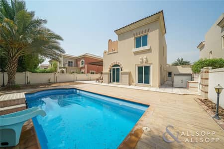 5 Bedroom | Private Pool | Close to Park 5 Bedroom | Private Pool | Close to Park