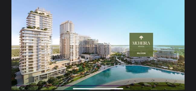 阿尔雷姆岛， 阿布扎比 1 卧室公寓待售 - Muheira. jpg