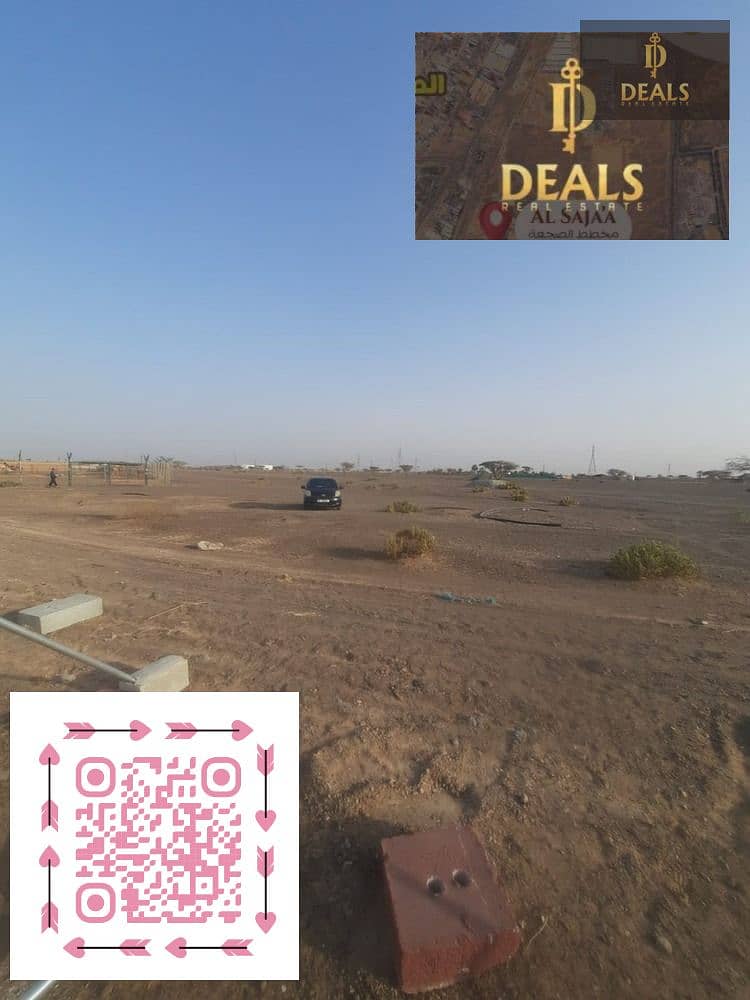 4 image (3). png