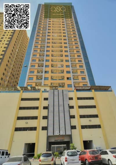 فلیٹ 3 غرف نوم للايجار في مدينة الإمارات‬، عجمان - PARADISE LAKE B9. jpg