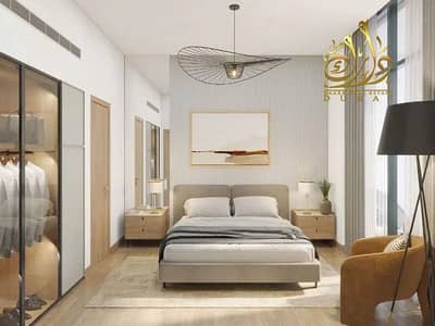 1 Bedroom Flat for Sale in Majan, Dubai - WhatsApp Image 2023-11-06 at 15.53. 27 (2). jpeg