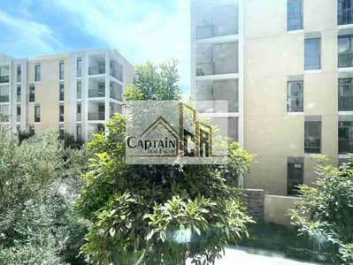 1 Bedroom Flat for Sale in Muwaileh, Sharjah - 1000176860. jpg