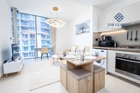 1 Bedroom Flat for Rent in Sobha Hartland, Dubai - 4P8A4299. jpg