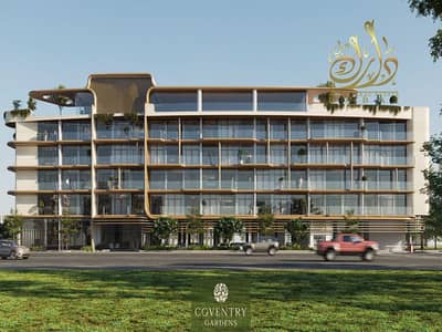 2 Bedroom Apartment for Sale in Dubai Land Residence Complex, Dubai - 4. jpg