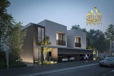 4 Bedroom Townhouse for Sale in Al Sehma, Sharjah - WhatsApp Image 2025-05-18 at 11.42. 45 PM (11). jpeg