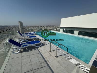 3 Bedroom Flat for Rent in Arjan, Dubai - tempImage9x8eqv. jpg