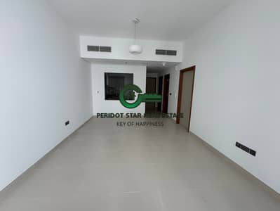 1 Bedroom Flat for Rent in Arjan, Dubai - tempImage0Oqwqe. jpg