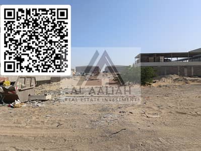 ارض صناعية  للبيع في الجرف، عجمان - WhatsApp Image 2025-05-14 at 8.43. 11 AM. jpeg