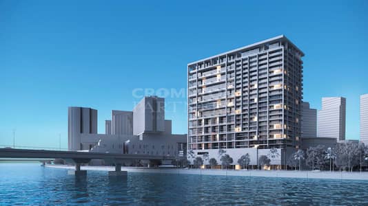 2 Bedroom Apartment for Sale in Al Maryah Island, Abu Dhabi - Fully Furnished|Dual Parking|Exclusive Unit