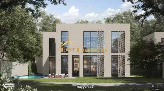 4 Bedroom Villa for Sale in Barashi, Sharjah - IMG-20241207-WA0058. jpg