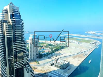 1 Bedroom Flat for Rent in Dubai Marina, Dubai - 103bf8d7-c6e1-4fea-99b1-e4bcd8e71cca. jpg