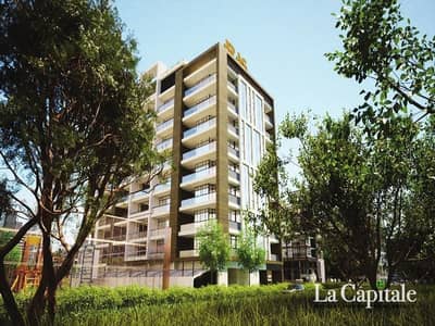 马岩街区， 迪拜 1 卧室公寓待售 - 位于马岩街区，阿拉斯山庄 1 卧室的公寓 1100000 AED - 11684838