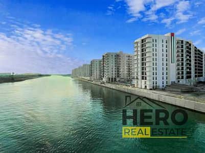 3 Bedroom Flat for Sale in Yas Island, Abu Dhabi - UUL4scMnKPu3FruwmGU4inaZYPM3bYeyJQ5q7R9w. jpg