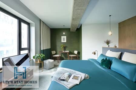 1 Bedroom Apartment for Rent in Al Qusais, Dubai - 432334751. jpg
