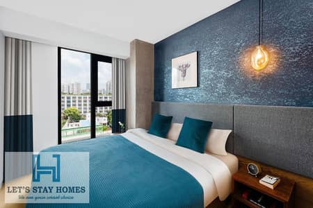 1 Bedroom Apartment for Rent in Al Qusais, Dubai - 592836776. jpg