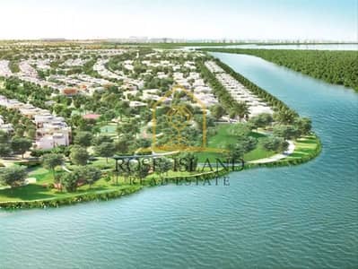 Plot for Sale in Yas Island, Abu Dhabi - 2ca5a4dd-73ae-48b4-99be-2f1649ab3f96. jpeg