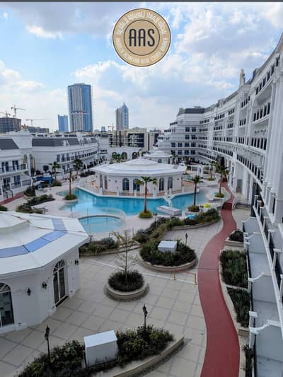 2 Bedroom Apartment for Rent in Arjan, Dubai - Screenshot_20250519-111236_Maps. jpg