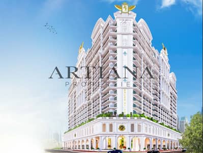 1 Спальня Апартамент Продажа в Арджан, Дубай - 1. png