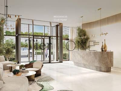1 Bedroom Apartment for Sale in Dubai Hills Estate, Dubai - 7. jpg