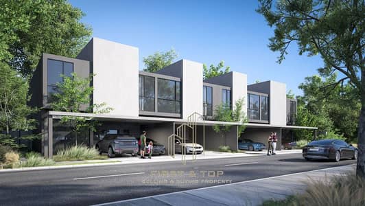 2 Bedroom Townhouse for Sale in Tilal City, Sharjah - TH_4&4-front. jpg