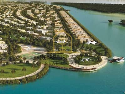 Plot for Sale in Yas Island, Abu Dhabi - d4f41fba-ecc5-4017-bc64-b2b6fa69a540. jpeg