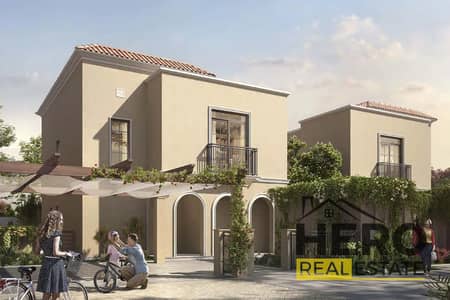 5 Bedroom Villa for Sale in Yas Island, Abu Dhabi - 65ca07ebdd9ec27336b0d9f6_65b8ae9b3af43cf735dac5c1_64a568031069a46905370b6c_Yas_Park. jpg