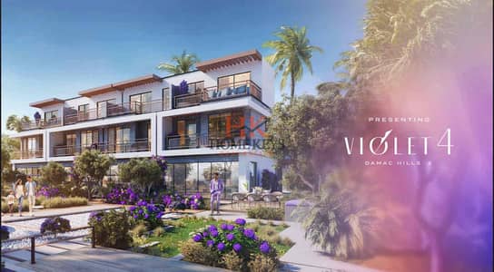 4 Bedroom Townhouse for Sale in DAMAC Hills 2 (Akoya by DAMAC), Dubai - IMG_4978. jpg