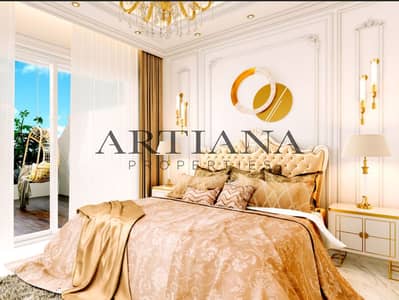 1 Спальня Апартамент Продажа в Арджан, Дубай - 6. png