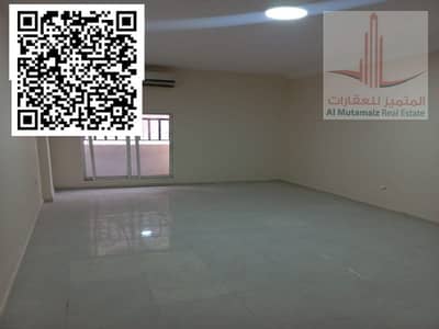 1 Bedroom Flat for Rent in Al Mowaihat, Ajman - image (2). png