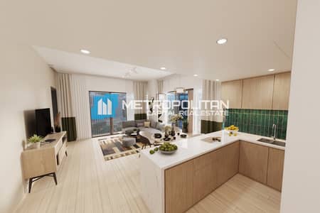 萨迪亚特岛， 阿布扎比 1 卧室公寓待售 - 位于萨迪亚特岛，萨迪亚特文化区，萨迪亚特丛林社区，格罗夫海滩景致公寓 1 卧室的公寓 2690000 AED - 11686122