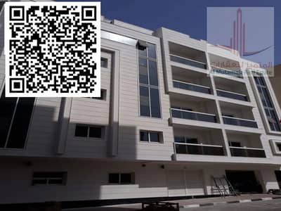 2 Cпальни Апартамент в аренду в Аль Нуаимия, Аджман - image. png