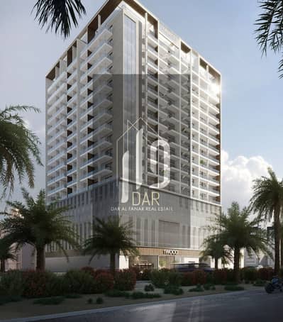 1 Bedroom Flat for Sale in Jumeirah Village Circle (JVC), Dubai - 5873876c-489a-40a1-8649-fe80bdae0355. jpg
